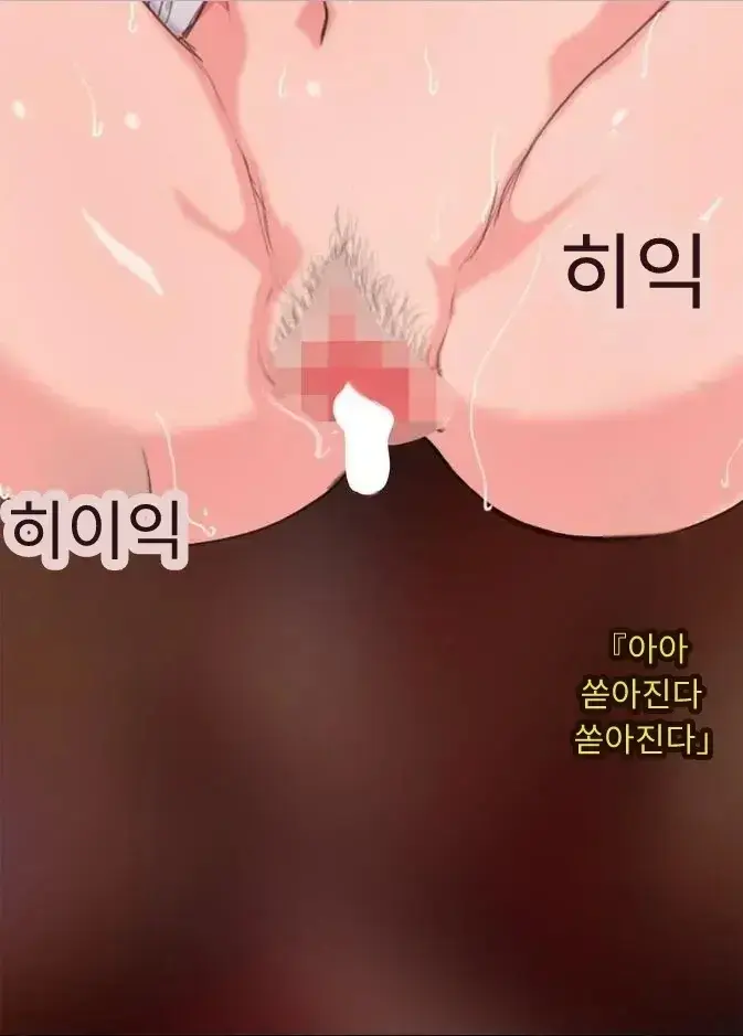 일본 문화에 푹 빠진 음흉한 러시아 유부녀 그녀가 만난 궁극의 이문화 체험은 절륜 탐욕